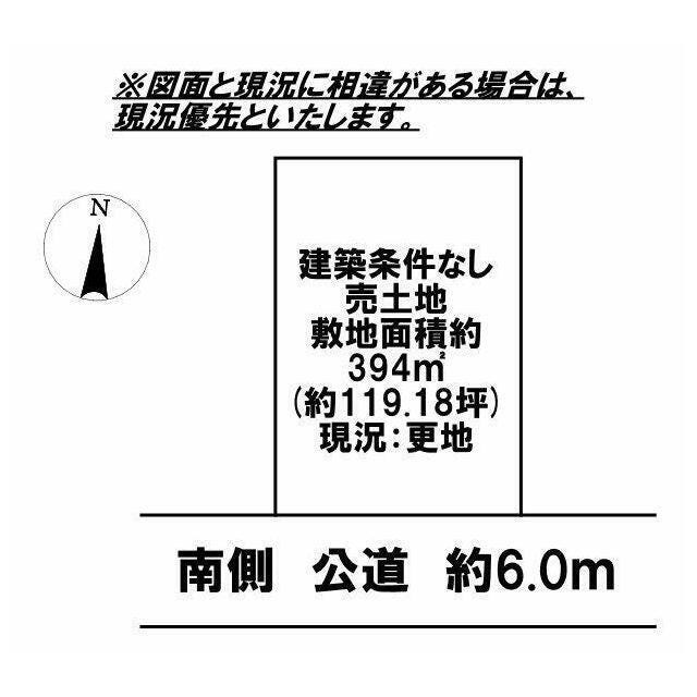 【区画図】