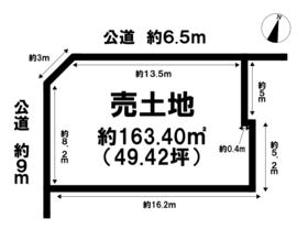 名古屋市緑区滝ノ水５丁目