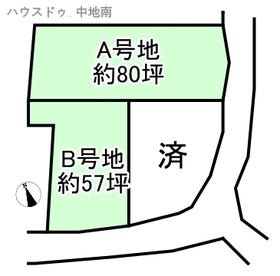 姫路市八代本町２丁目