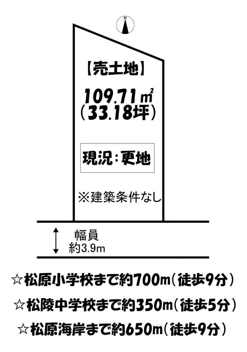 【区画図】
