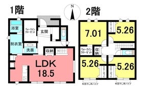 知多郡阿久比町陽なたの丘５丁目