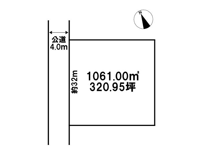 【区画図】
土地面積　1061.00㎡（320.95坪）
