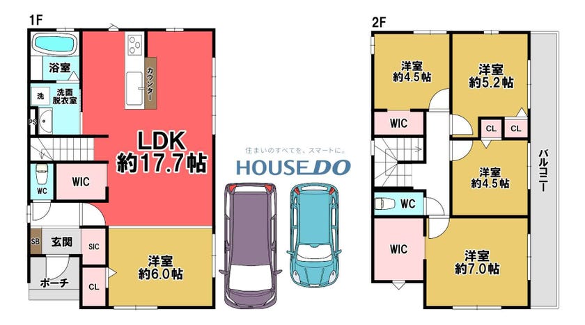 【間取り】
☆住宅ローン返済額 月々9万円台からご検討いただけます☆大好評自己資金0円プランご紹介可能です♪Web上ではお伝えできない当物件の魅力が多数ございます！お問合せ、心よりお待ちいたしております！