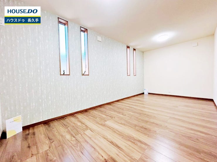 お住まい購入に向けての『質問』・『疑問』。具体的に何を準備をして進めたらいいのか?些細な事でも何でも質問して下さい。安心してお住まいが購入出来るようサポート致します!
