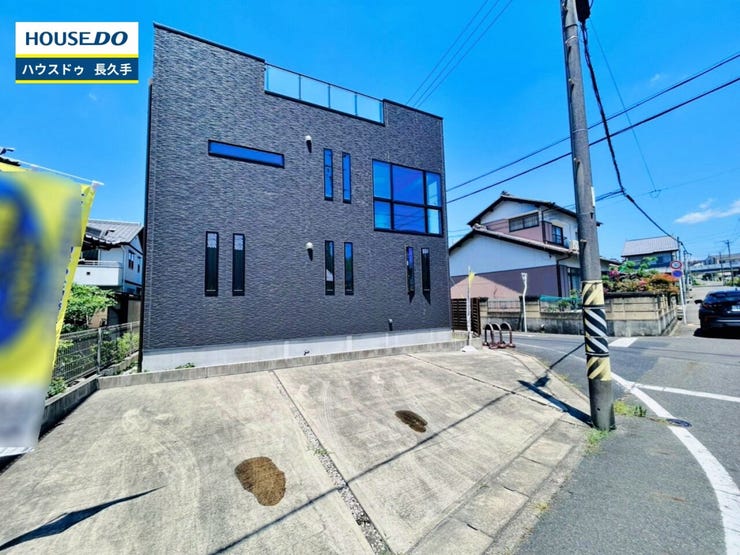 お住まい購入に向けての『質問』・『疑問』。具体的に何を準備をして進めたらいいのか?些細な事でも何でも質問して下さい。安心してお住まいが購入出来るようサポート致します!