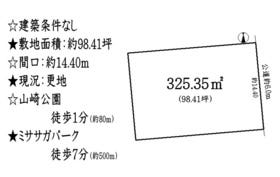 刈谷市半城土中町１丁目