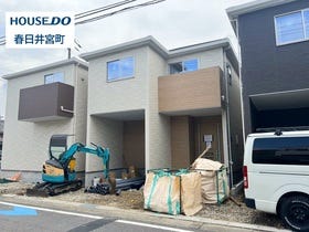 春日井市如意申町２丁目