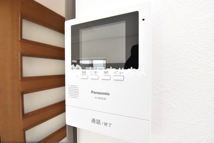 皇徳寺台４丁目 中古戸建 