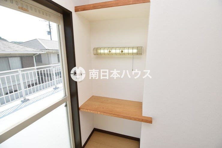 皇徳寺台４丁目 中古戸建 