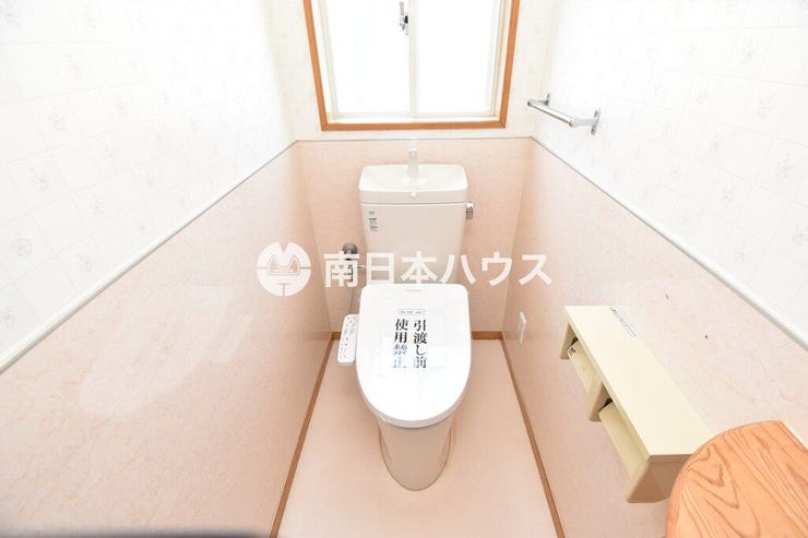 皇徳寺台４丁目 中古戸建 
