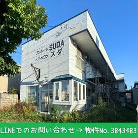 苫小牧市高砂町１丁目