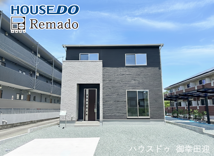 ■家の印象を決める「顔」■街並みに美しく調和しながら、帰るたびに誇らしく思える、あなたのためのシンボルです。