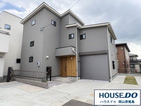 岡山市中区赤田