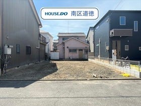 名古屋市南区戸部下１丁目