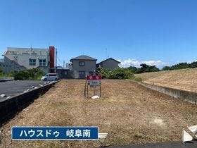 岐阜市柳津町蓮池３丁目