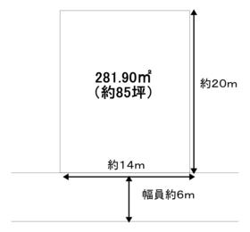 うるま市みどり町１丁目