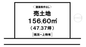 松山市余戸中２丁目