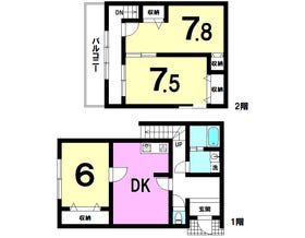 大田区西蒲田４丁目