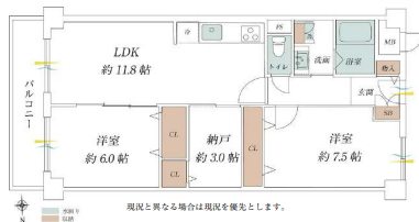 【間取り】
