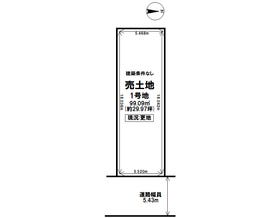 尼崎市南塚口町１丁目