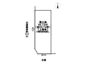 名古屋市南区道徳通１丁目