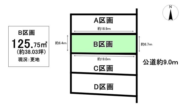 【区画図】
