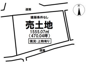 多治見市生田町１丁目