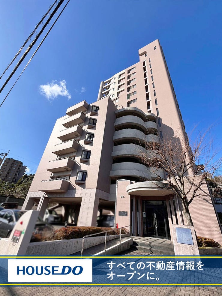 北九州市小倉北区上到津３