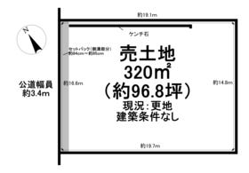 大府市桃山町３丁目