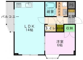 河北郡内灘町字大根布６丁目