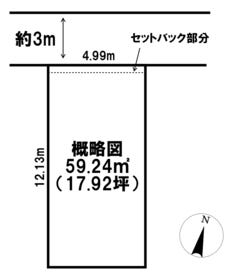 伊勢市吹上２丁目