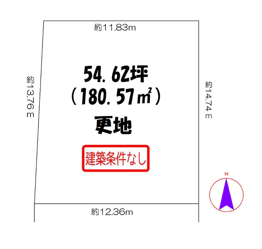 【区画図】
お好きなハウスメーカー・工務店で建築可能です♪