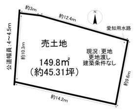 知多郡阿久比町大字植大字東狐谷