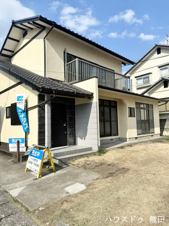 ■□■外観■□■