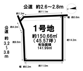 海部郡大治町大字長牧字向