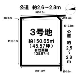 海部郡大治町大字長牧字向