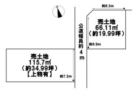 津島市西御堂町