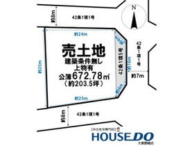 大阪市北区曾根崎１丁目