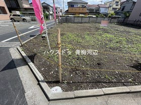 青梅市東青梅４丁目