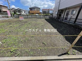 青梅市東青梅４丁目