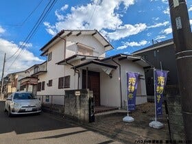 平塚市公所