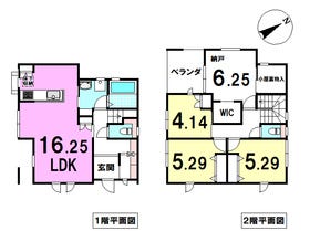 広島市安芸区中野７丁目