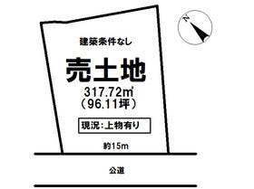 多治見市市之倉町８丁目