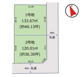 千葉市稲毛区園生町