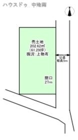 姫路市八代緑ケ丘町