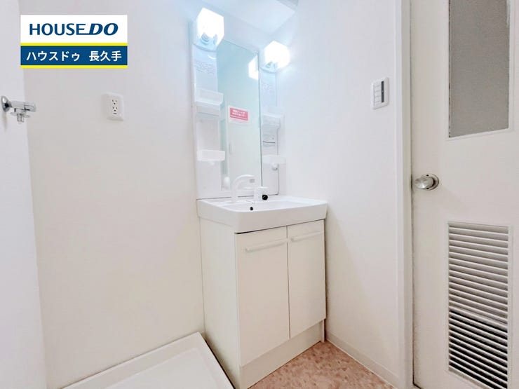 お住まい購入に向けての『質問』・『疑問』。具体的に何を準備をして進めたらいいのか?些細な事でも何でも質問して下さい。安心してお住まいが購入出来るようサポート致します!