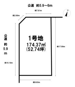 仙台市青葉区東勝山３丁目