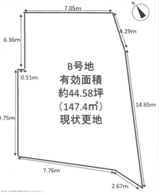 大阪市城東区諏訪１丁目