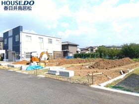 春日井市高山町４丁目