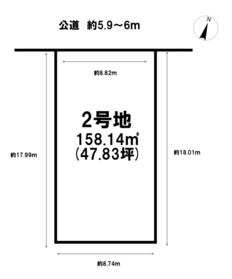 仙台市青葉区東勝山３丁目